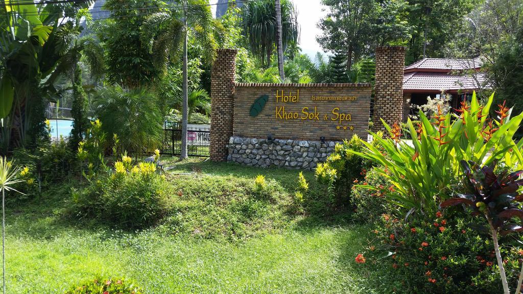 Hotel Khaosok And Spa Khao Sok National Park Extérieur photo