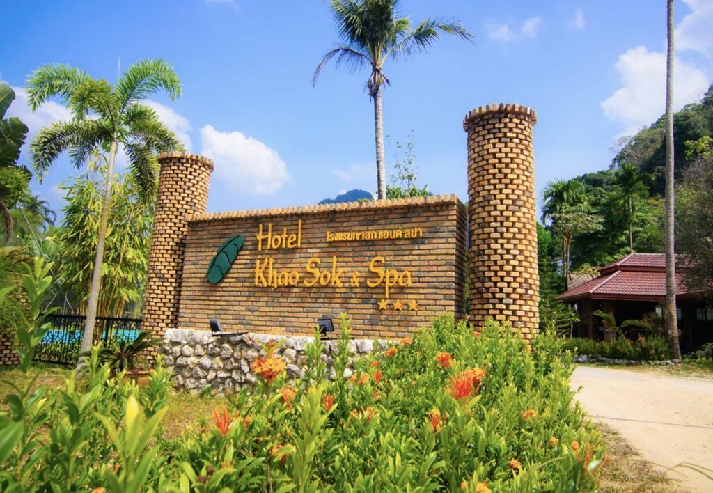Hotel Khaosok And Spa Khao Sok National Park Extérieur photo